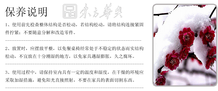 现代经典休闲椅|塑料休闲椅|办公家具|幸运草休闲椅|玻璃钢休闲椅,休闲椅,四叶草椅,幸运草椅,幸运椅,餐椅,会客椅,咖啡厅椅